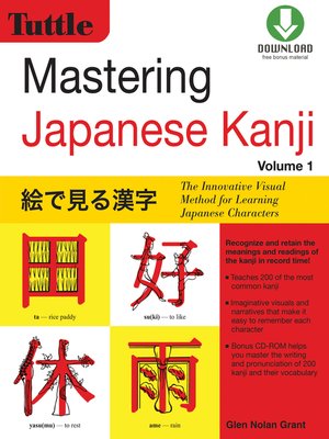 Mastering Japanese Kanji - ebook